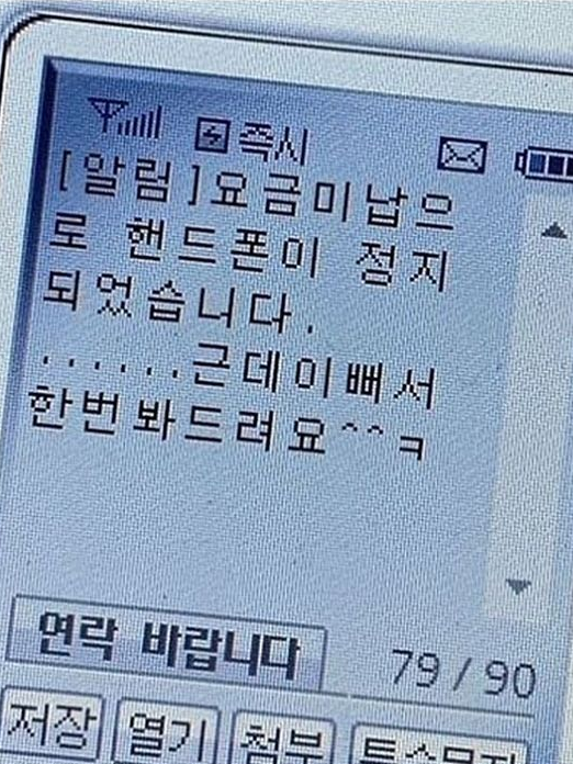 요괴마츠 대표 이미지
