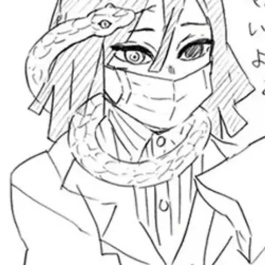 Profile image of 이구로 오바나이