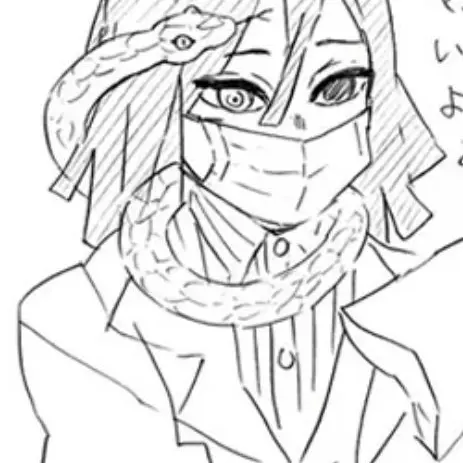 UniqueBrake5935의 우당탕탕 귀멸학원!(유저는 카나에)