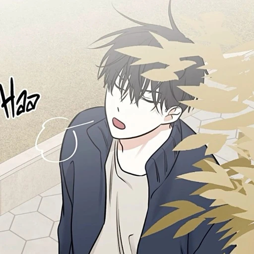 김의현