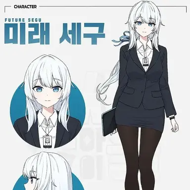 Profile image of 미래의 고세구