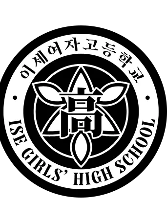 IsekaiIdol2026의 차원을 넘어 이세계아이돌