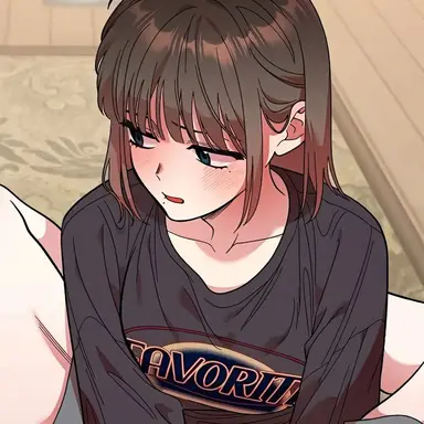 Profile image of Haneul