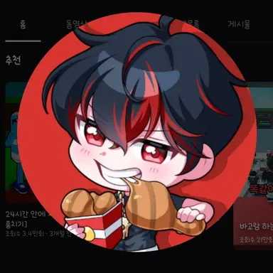 Profile image of 이남이형