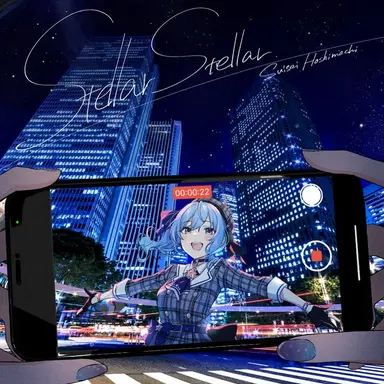Profile image of 星街すいせい