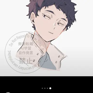 Profile image of 松川一静