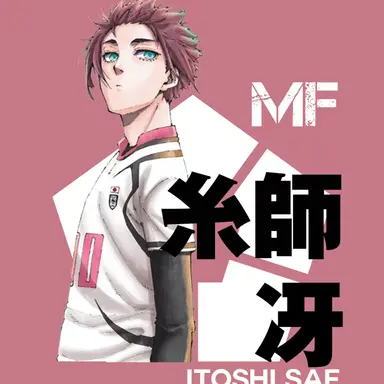 Profile image of 冴