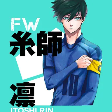 Profile image of 凛