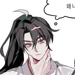 청 명