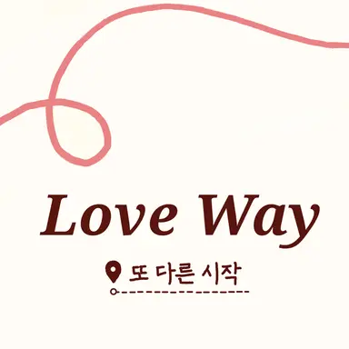 Profile image of 시스템