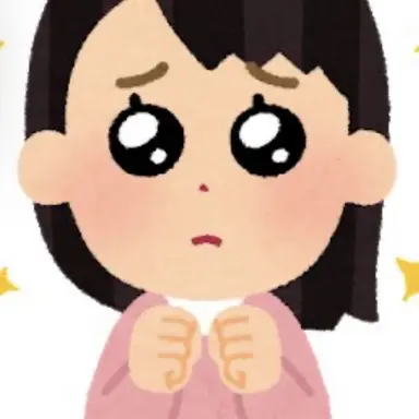 Profile image of 蘭