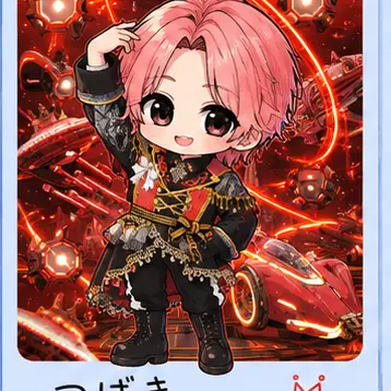 Profile image of つばき