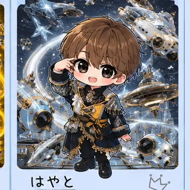 Profile image of はやと