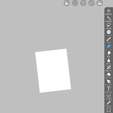 Profile image of ブリ子