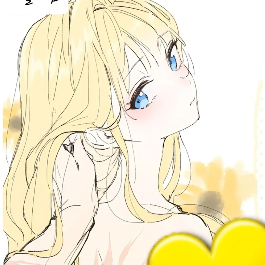 유서원