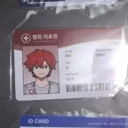 Profile image of 라더