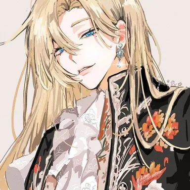 Profile image of Aurelian de Beaumont