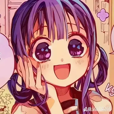 Profile image of 赤根 葵