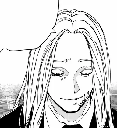 Profile image of 神々廻