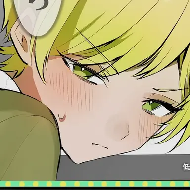 Profile image of ぷりっつ