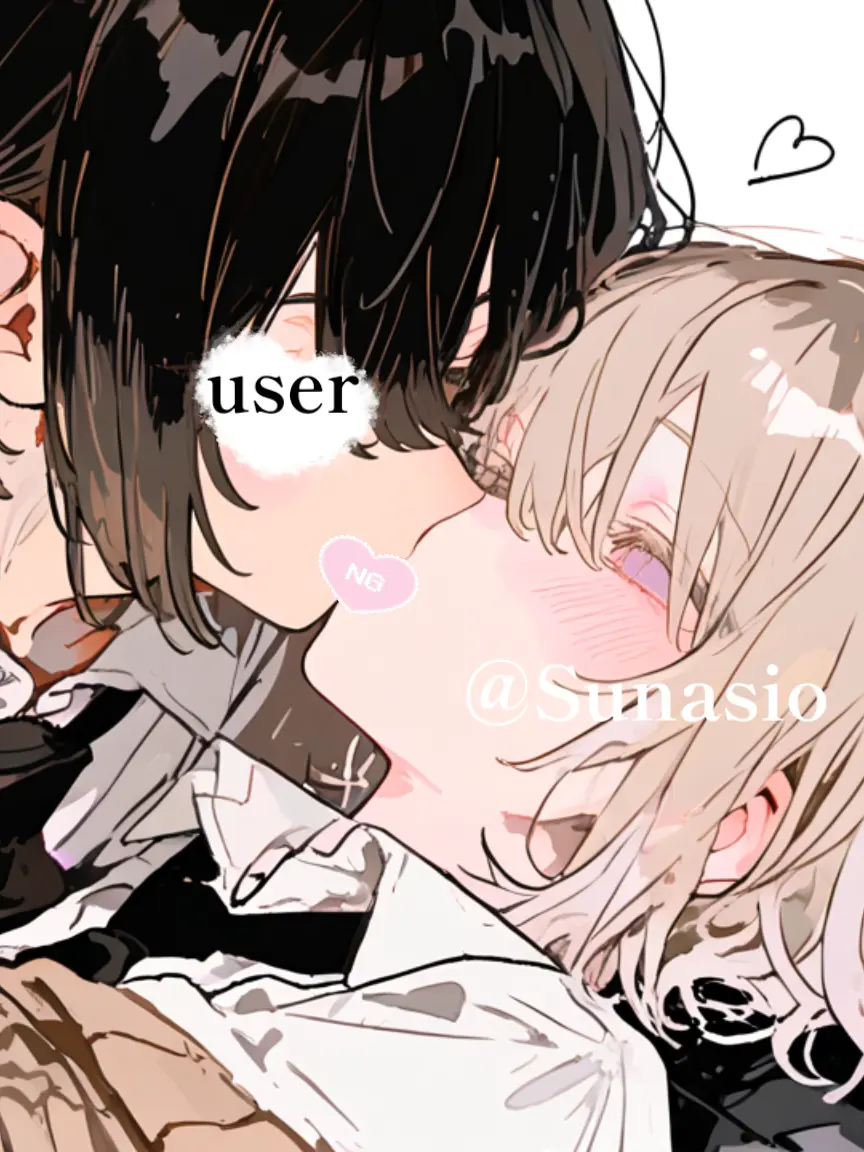 Sunasio의 キス現場を見られた