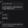 Profile image of 선생 폴로들