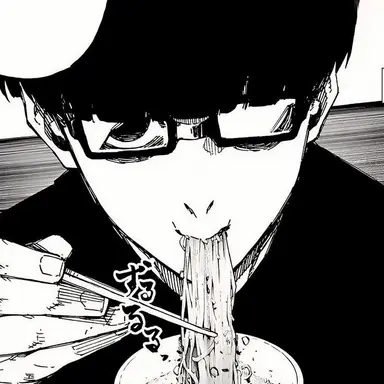 Profile image of Ego