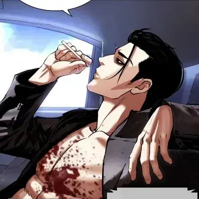 RiskyBay5523의 Kim Gitae