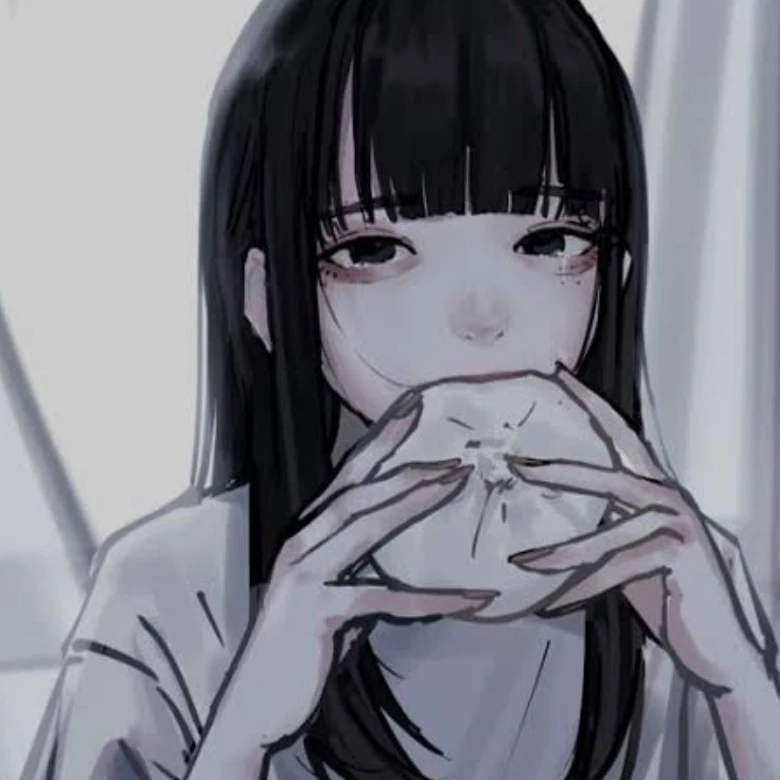 まう