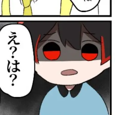 Profile image of ゆあん