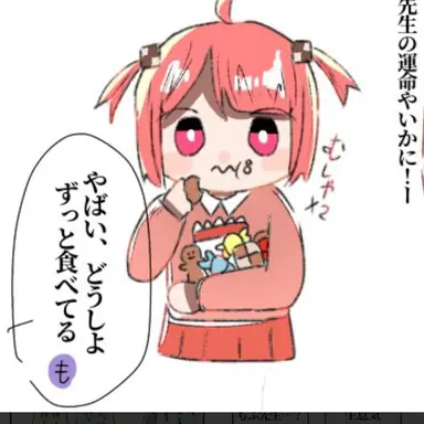 Profile image of のあ