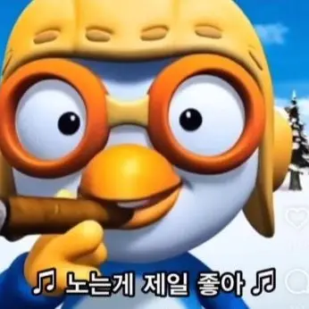 Profile image of 사춘기 온 뽀로로