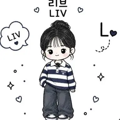 Profile image of 리브