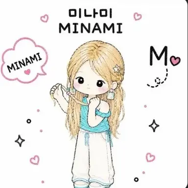 Profile image of 미나미
