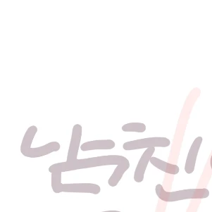 김수현
