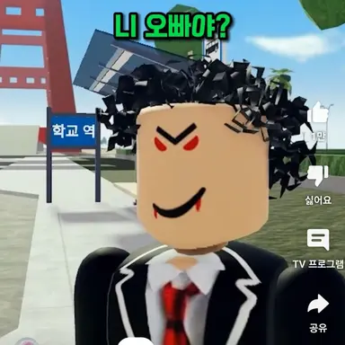 Profile image of 김늑한