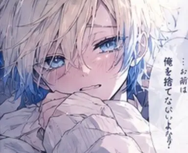 Profile image of ミヒャエル・カイザー
