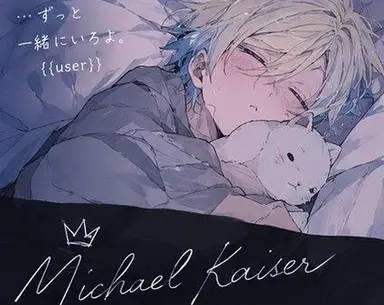 Profile image of ミヒャエル・カイザー
