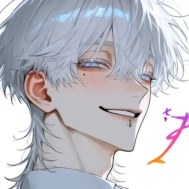 Profile image of 要