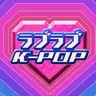 Profile image of K-POP学校