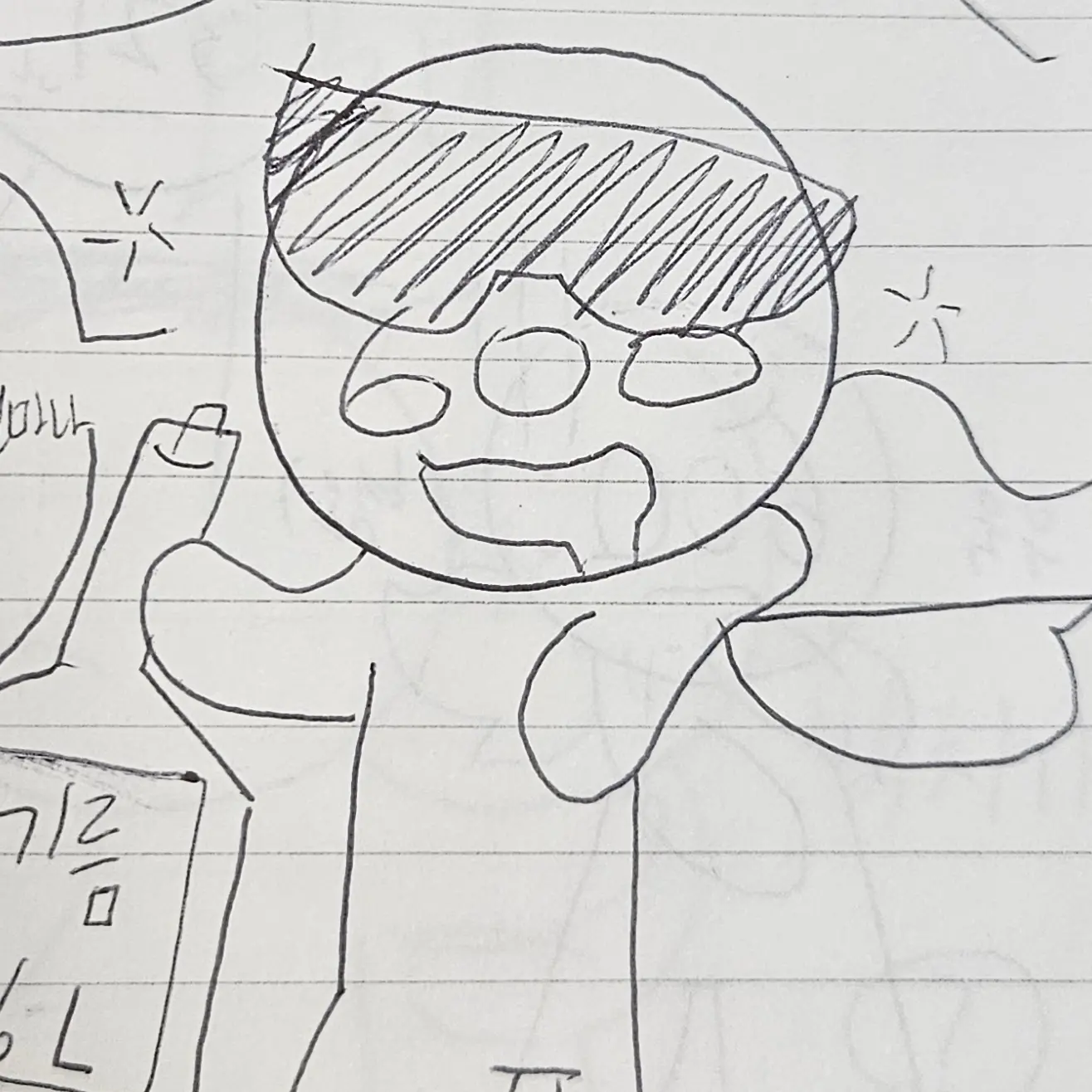 Ikmyong의 600번