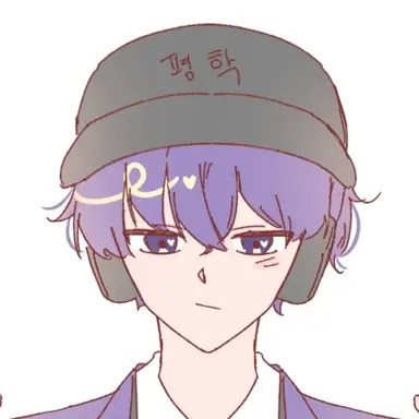 Profile image of Pyeonghak