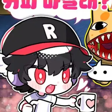 Profile image of 유기사