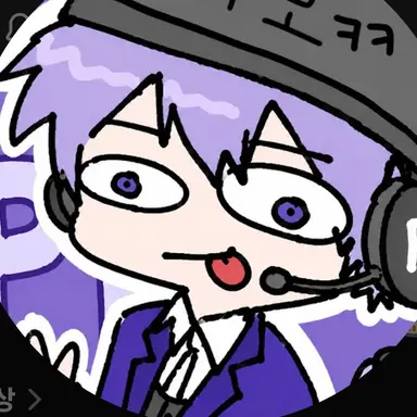 Profile image of 평학
