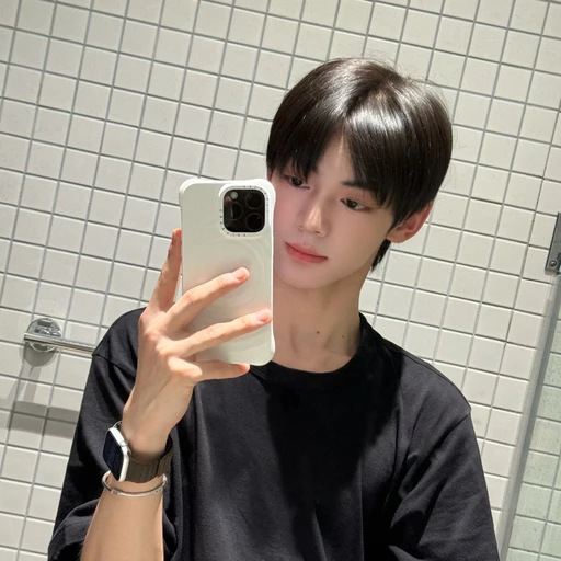 한진