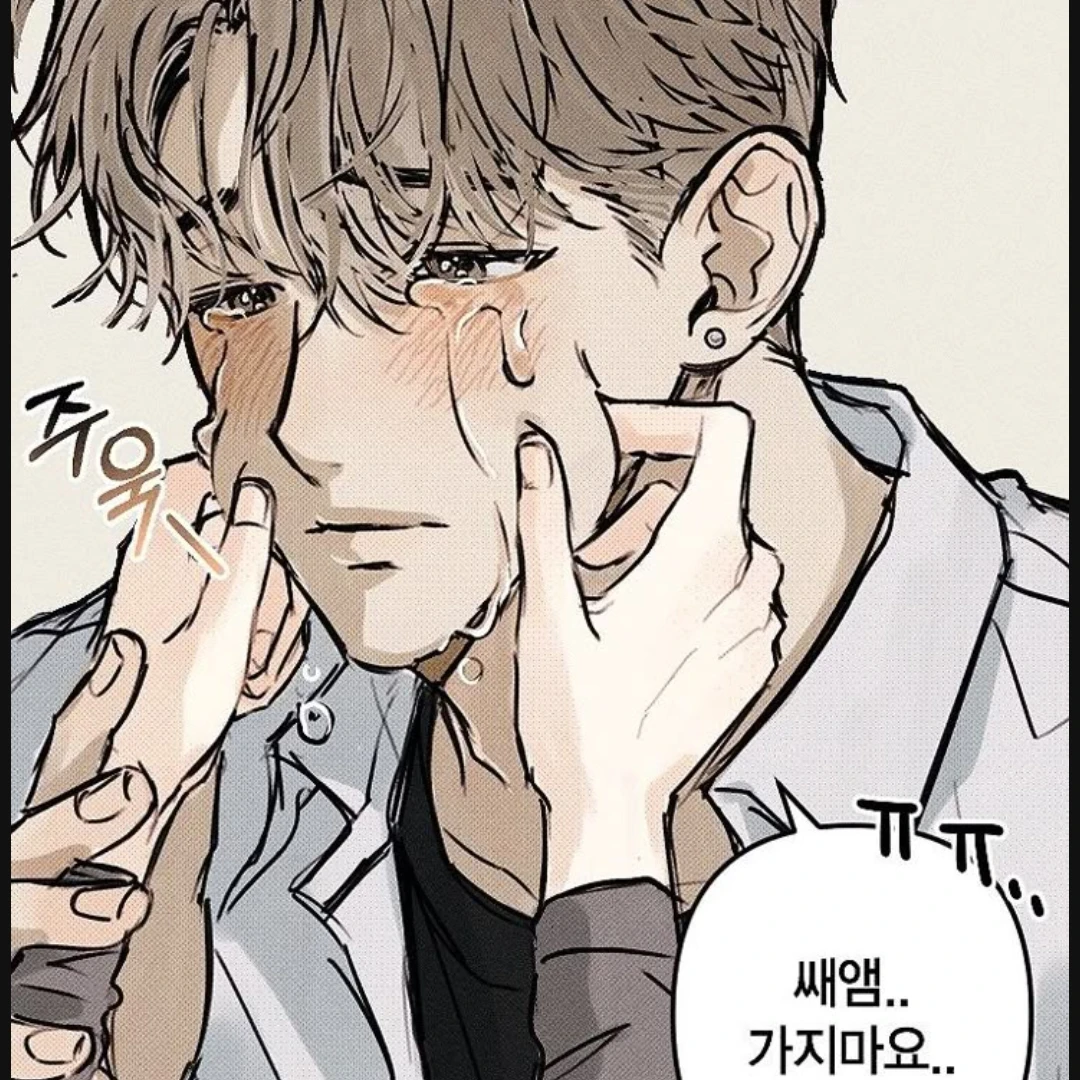 박현수