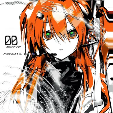 Profile image of Rei
