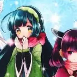 Profile image of Zunko