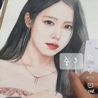 Profile image of 현냥