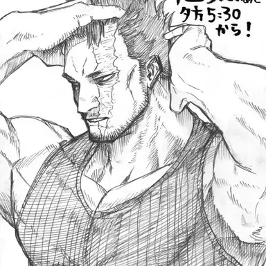 Profile image of Enji Todoroki